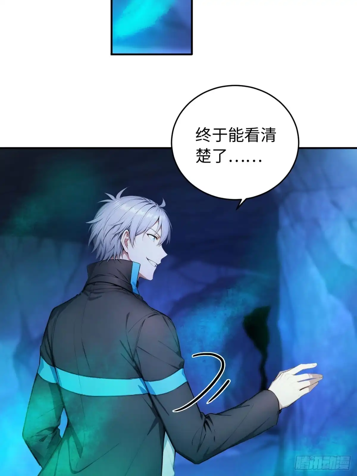 第43页