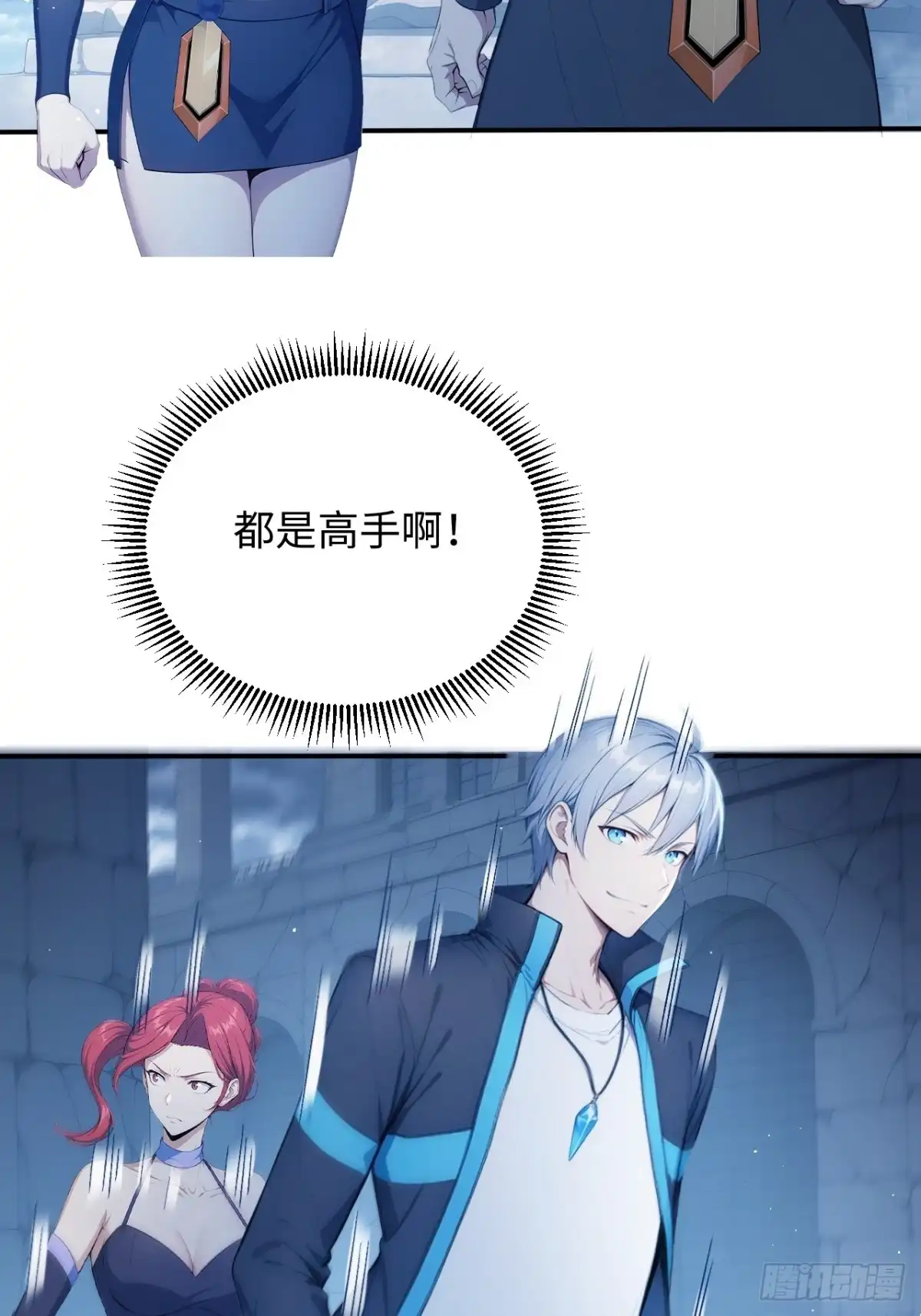 第44页
