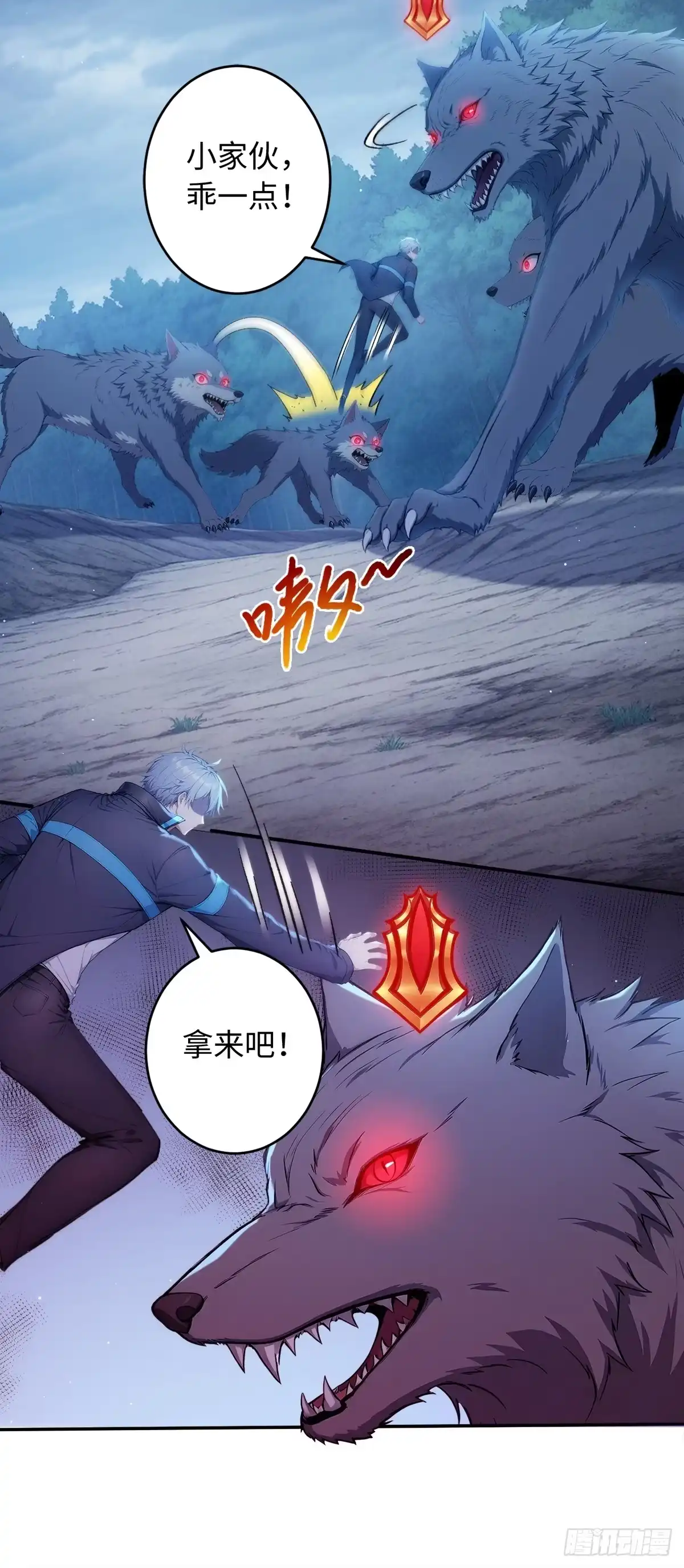 第22页