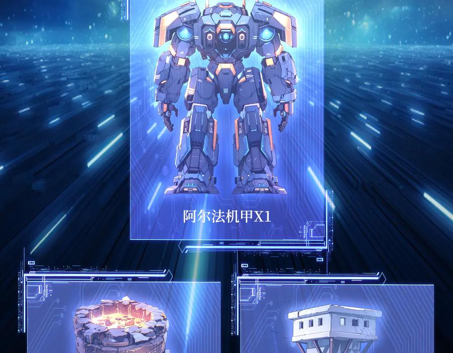 第60页