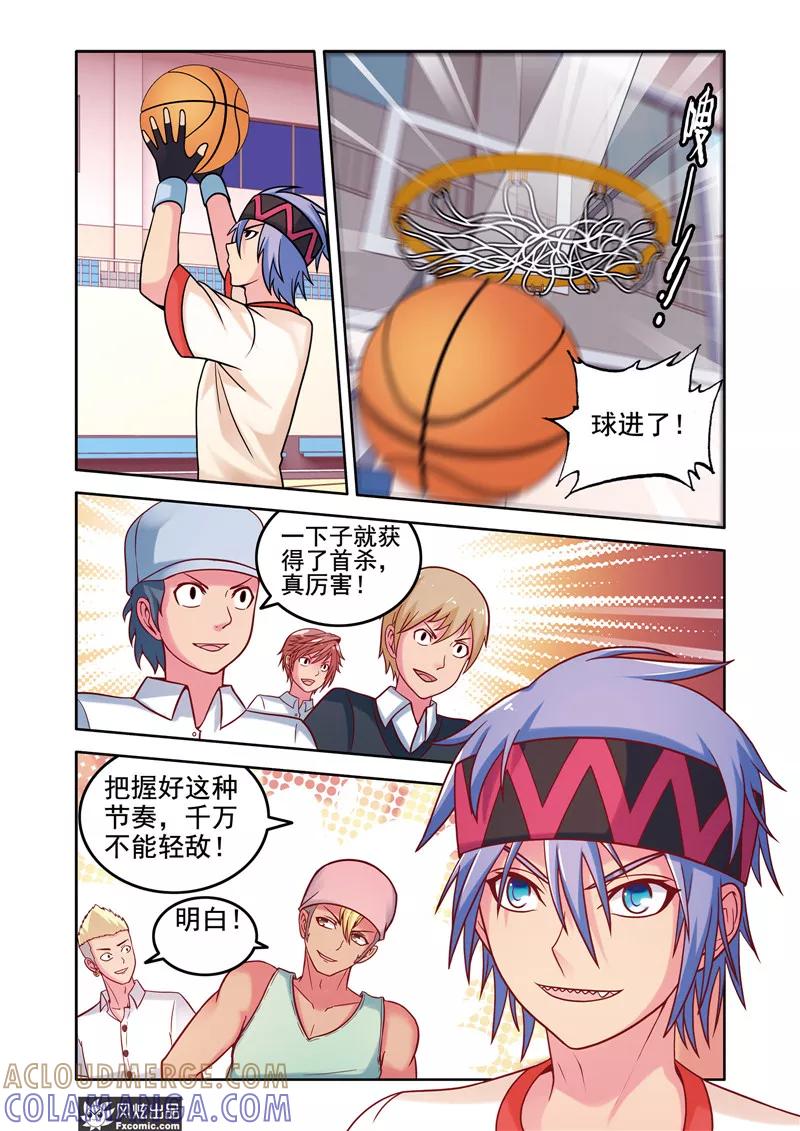 第4页