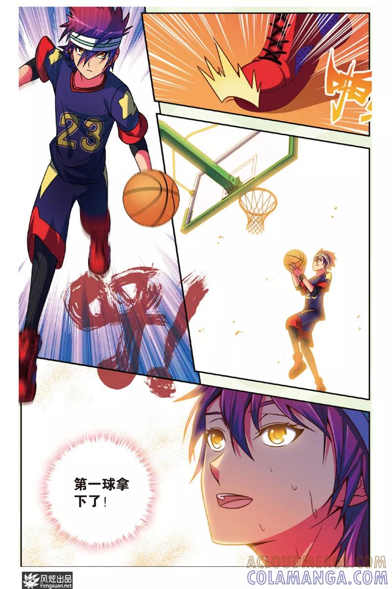 第19页