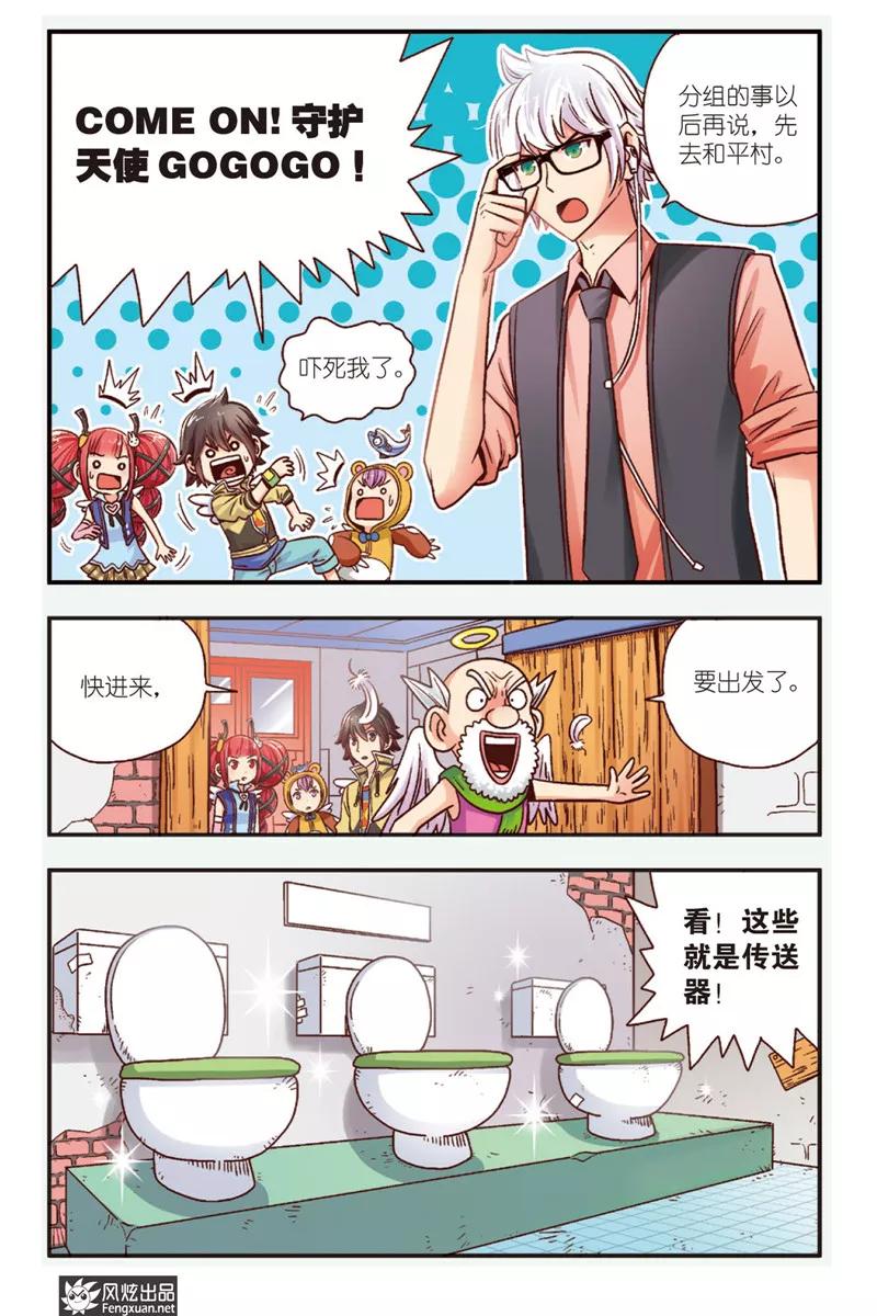 第18页