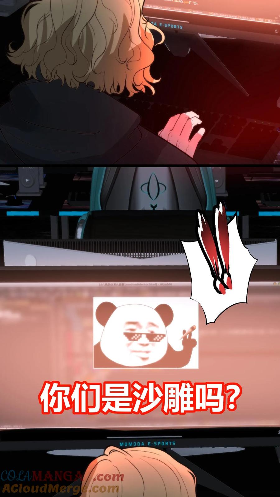 第35页