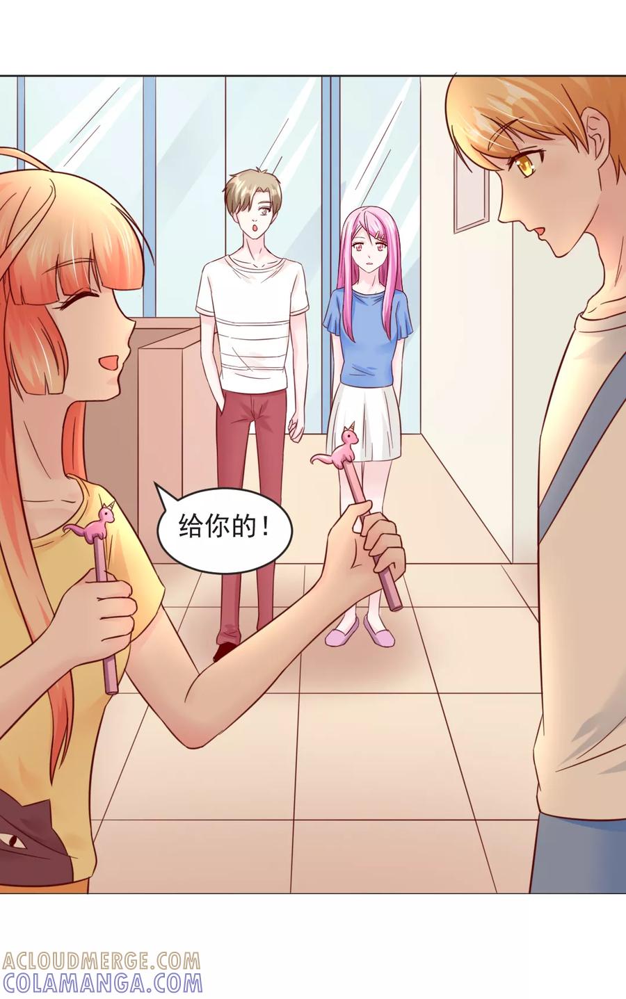 第33页