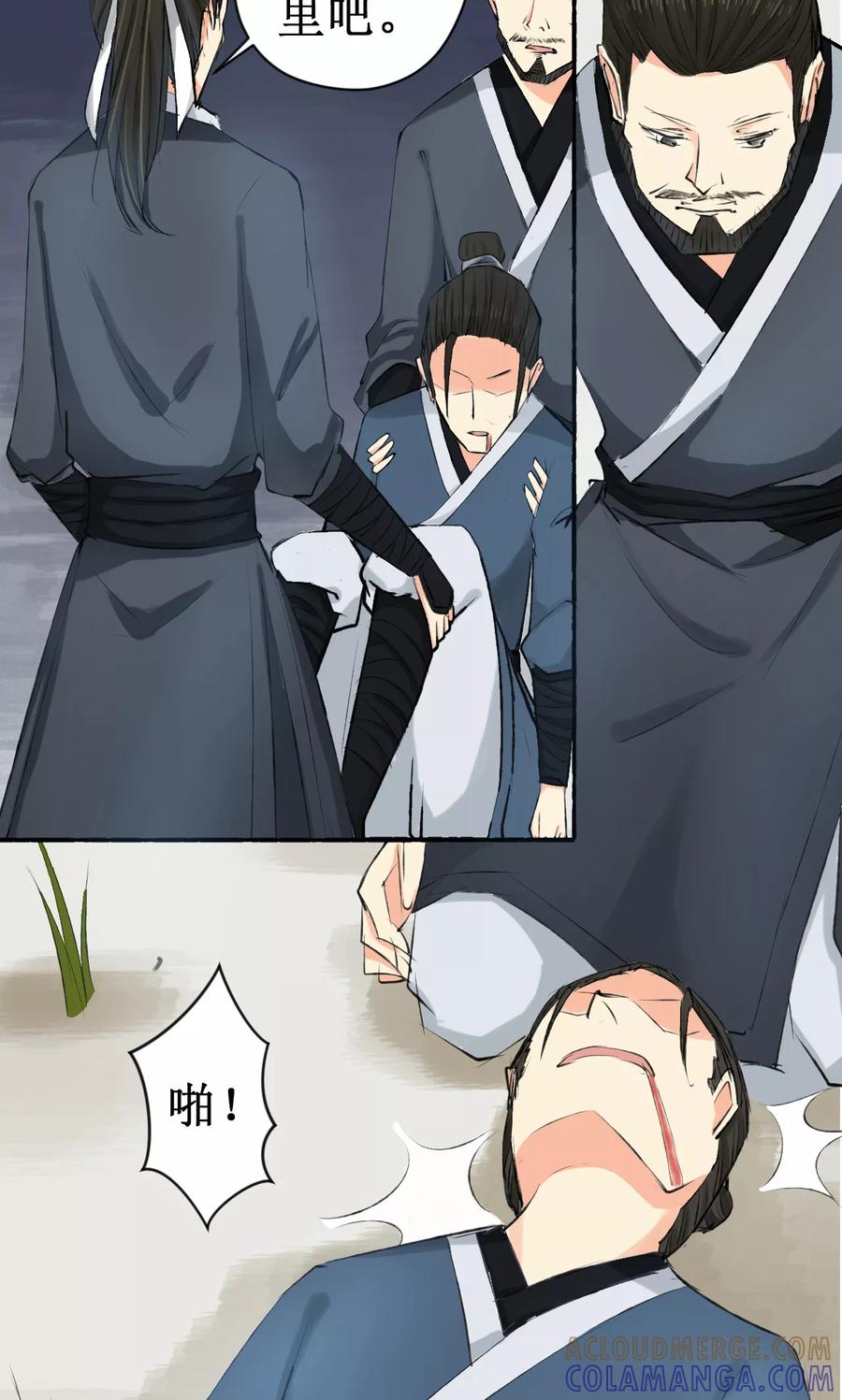 第58页