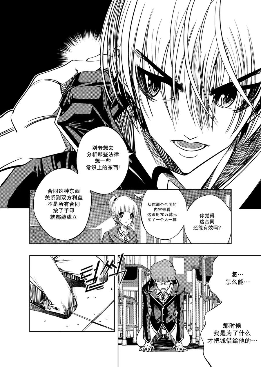 第41页