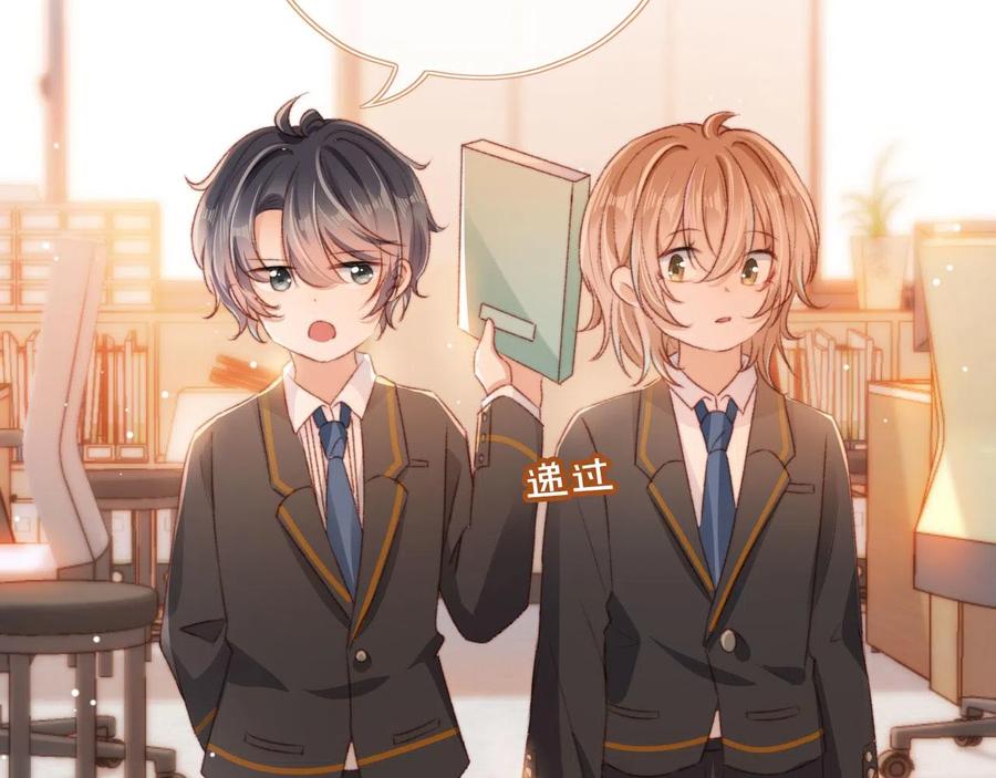 第78页