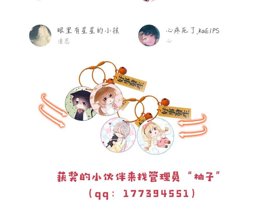 第131页