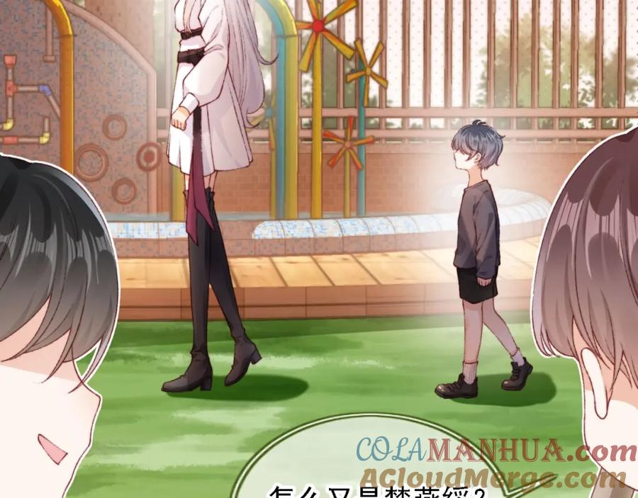 第117页