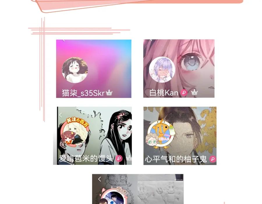 第148页