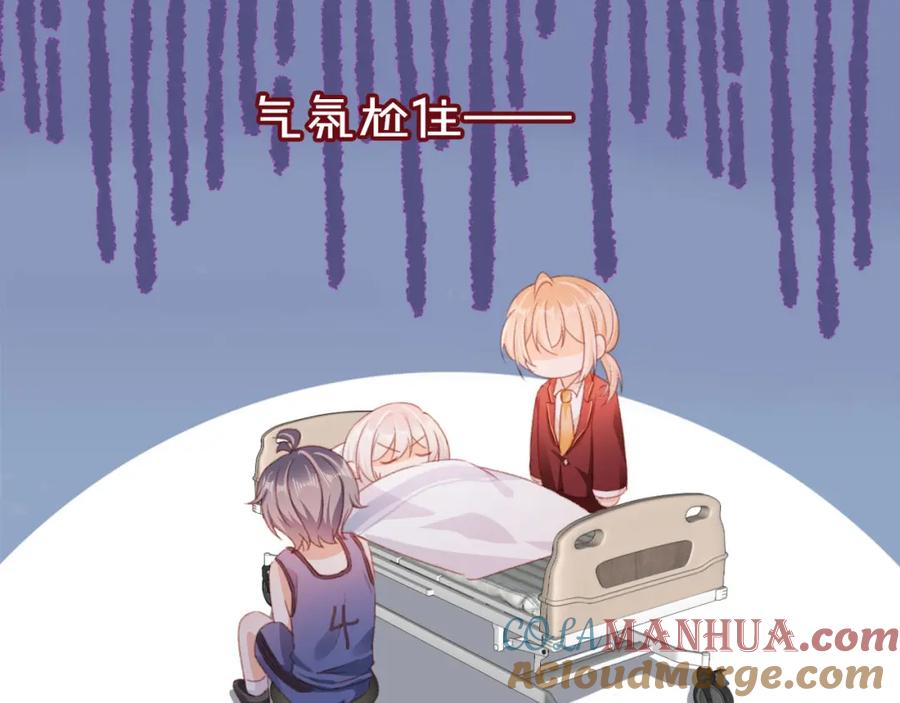 第101页