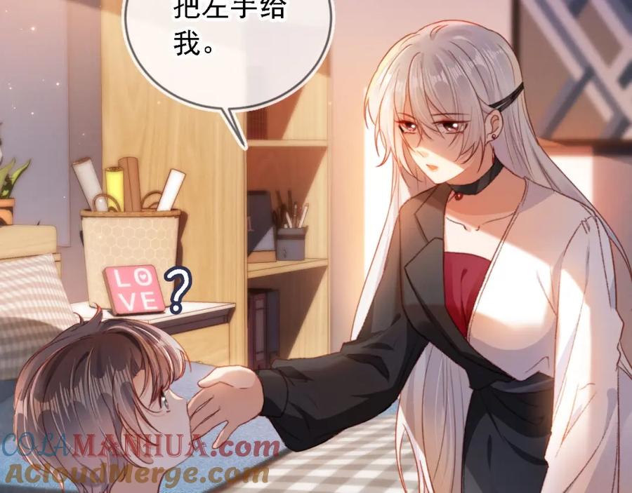 第81页