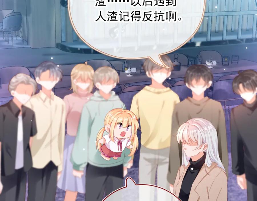 第122页