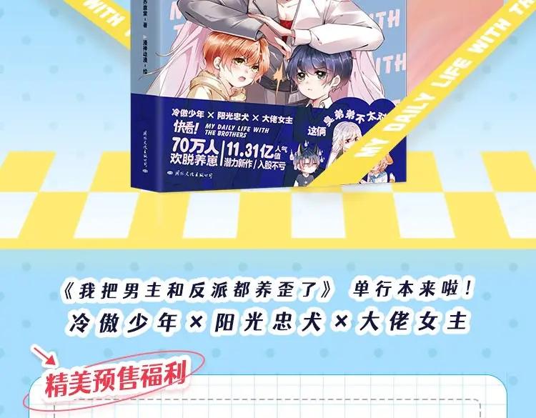 第155页