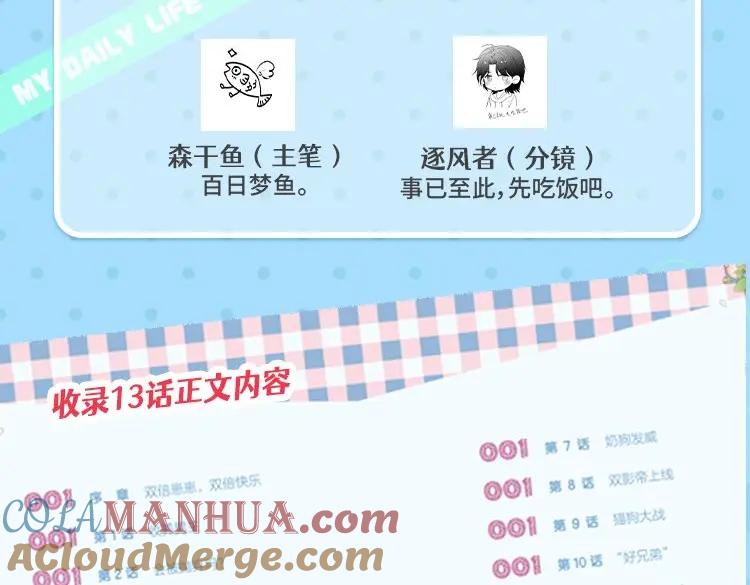 第161页