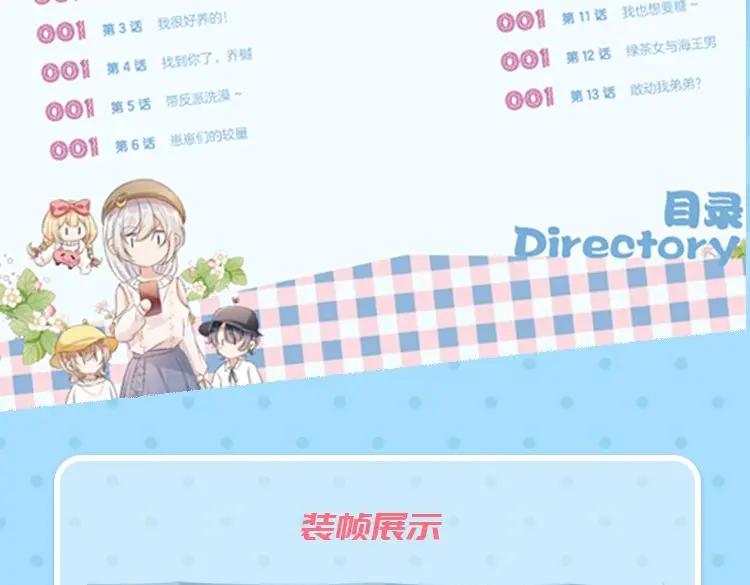 第162页