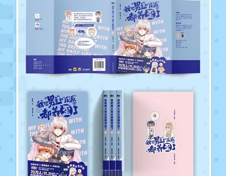 第163页