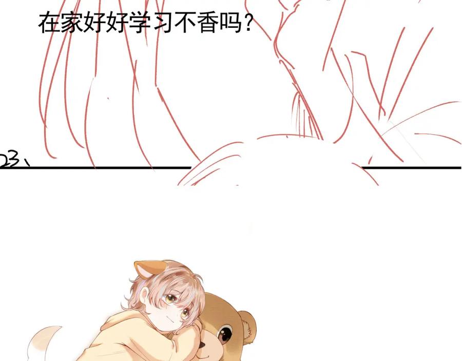 第140页