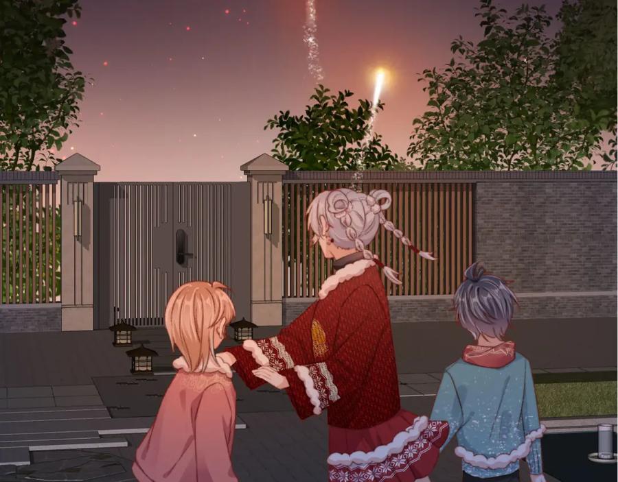 第140页