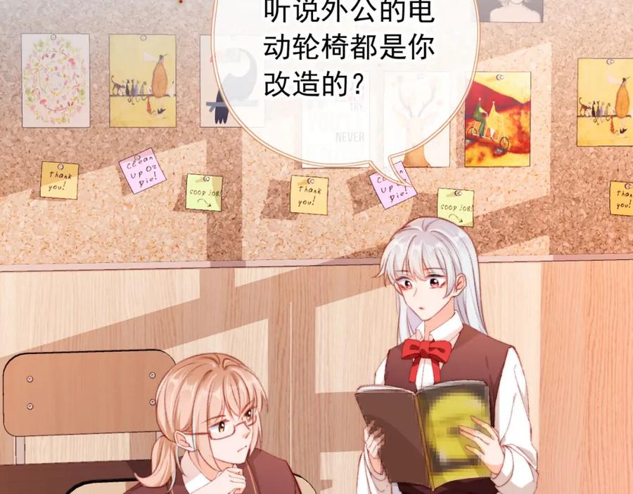 第95页