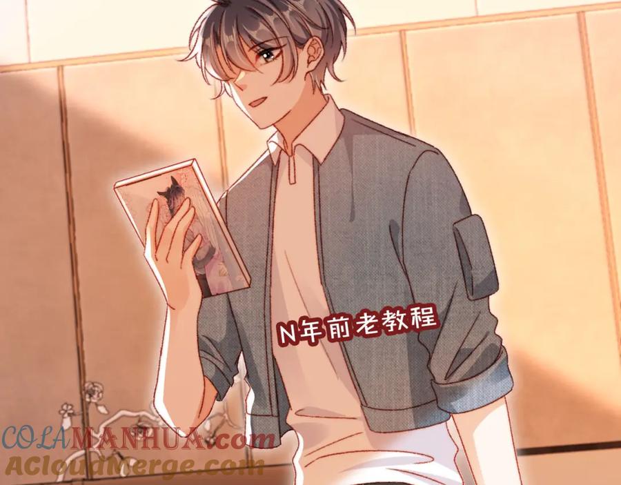第85页