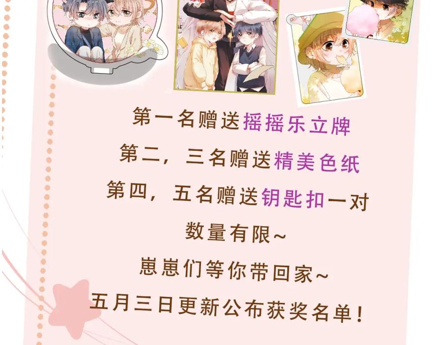 第130页