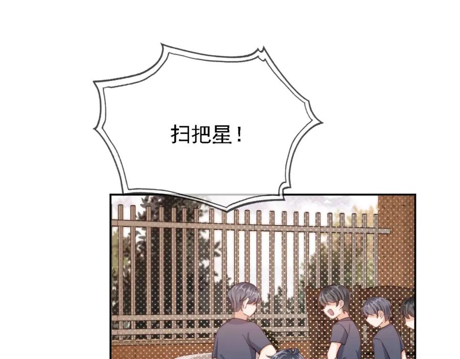 第205页