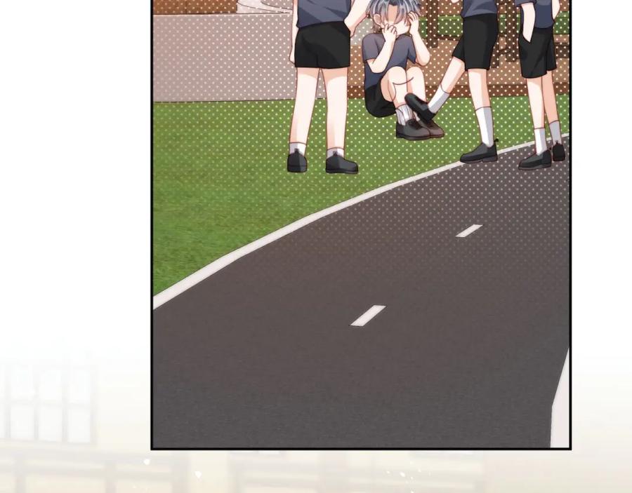 第207页