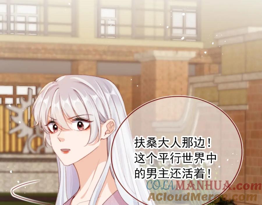 第209页
