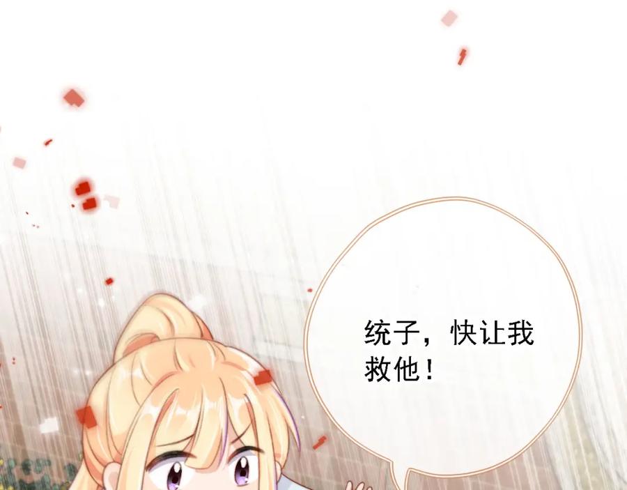 第221页