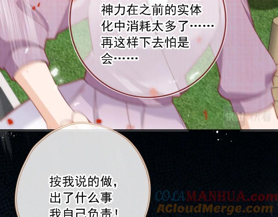 第225页