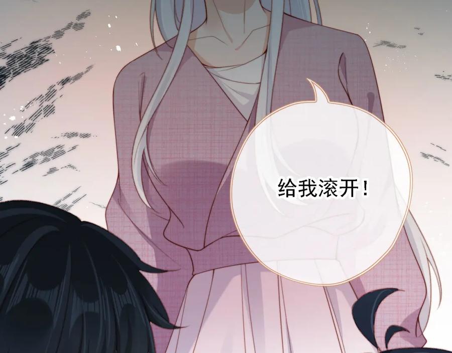 第239页