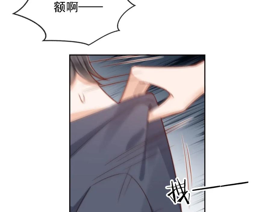 第245页