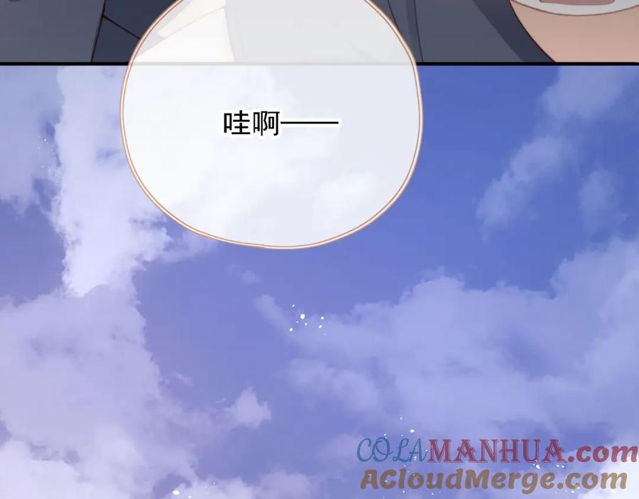 第257页