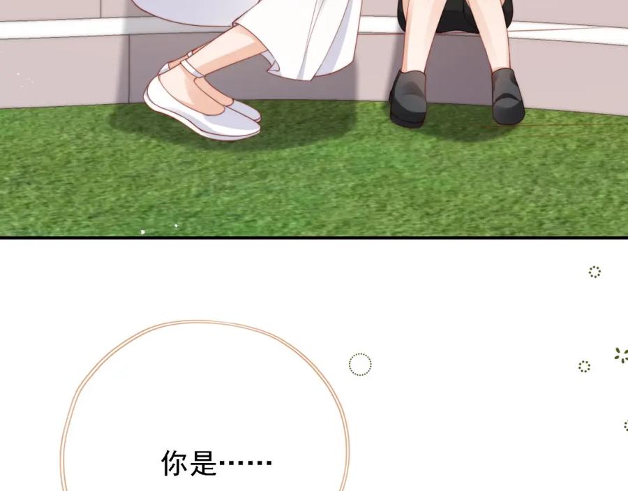第263页