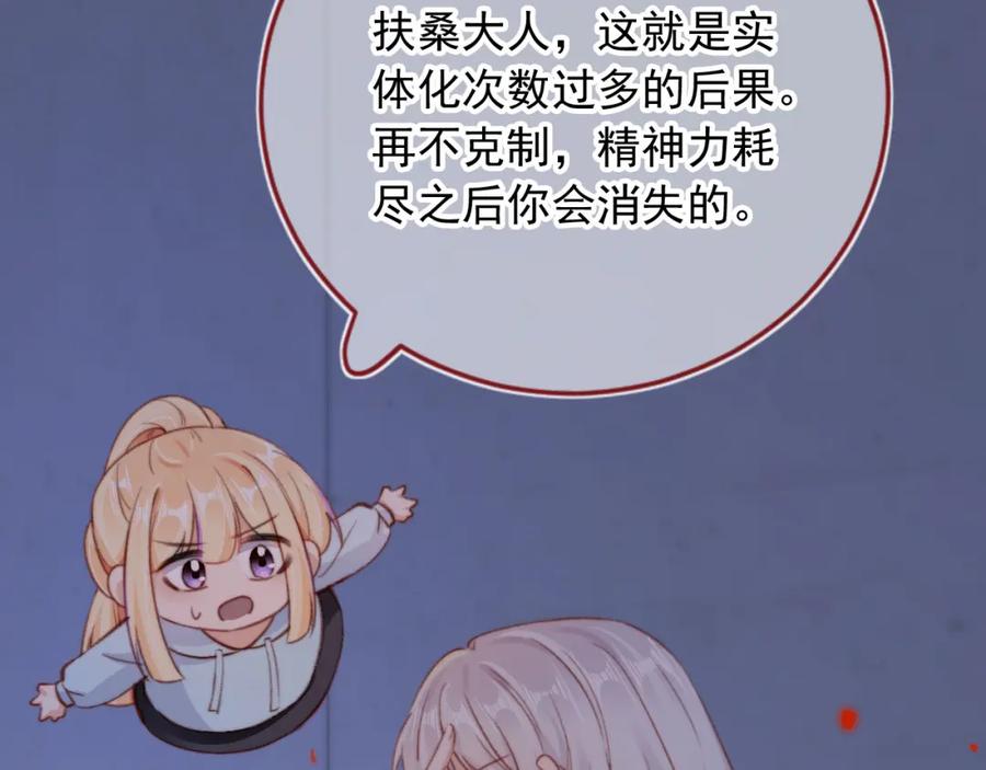 第215页