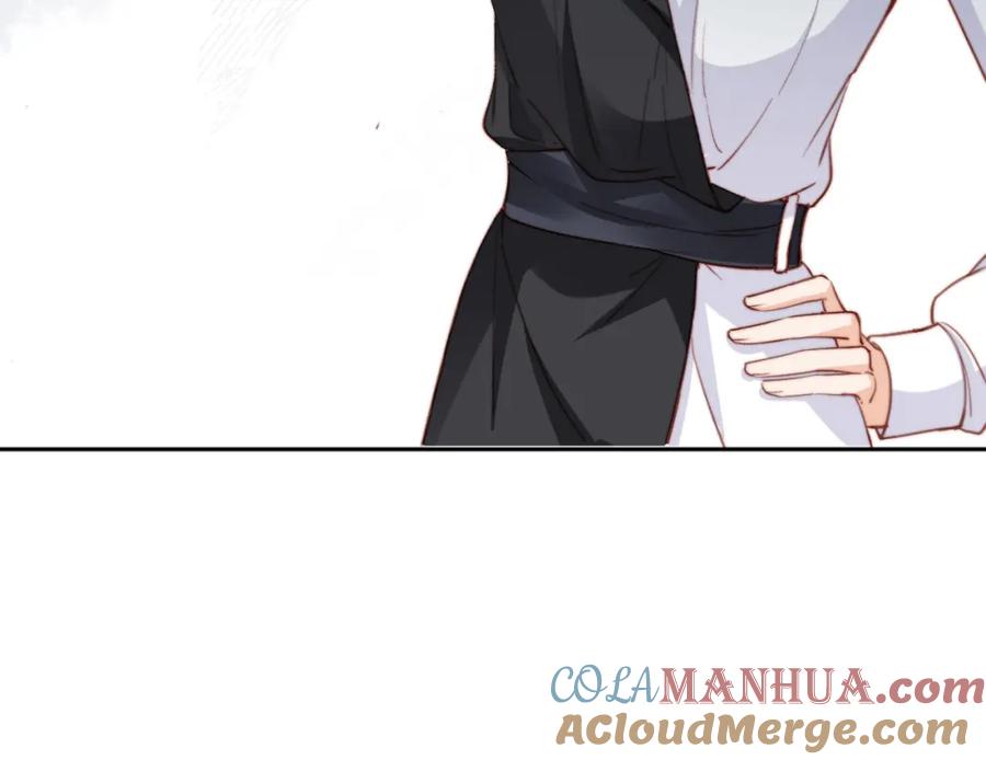 第233页