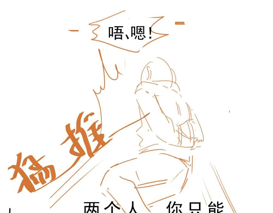 第245页