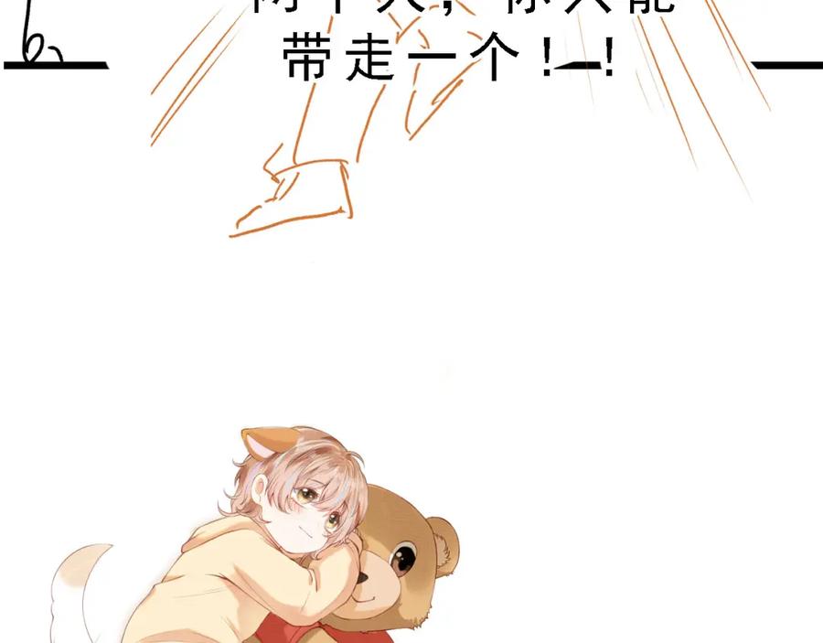 第247页