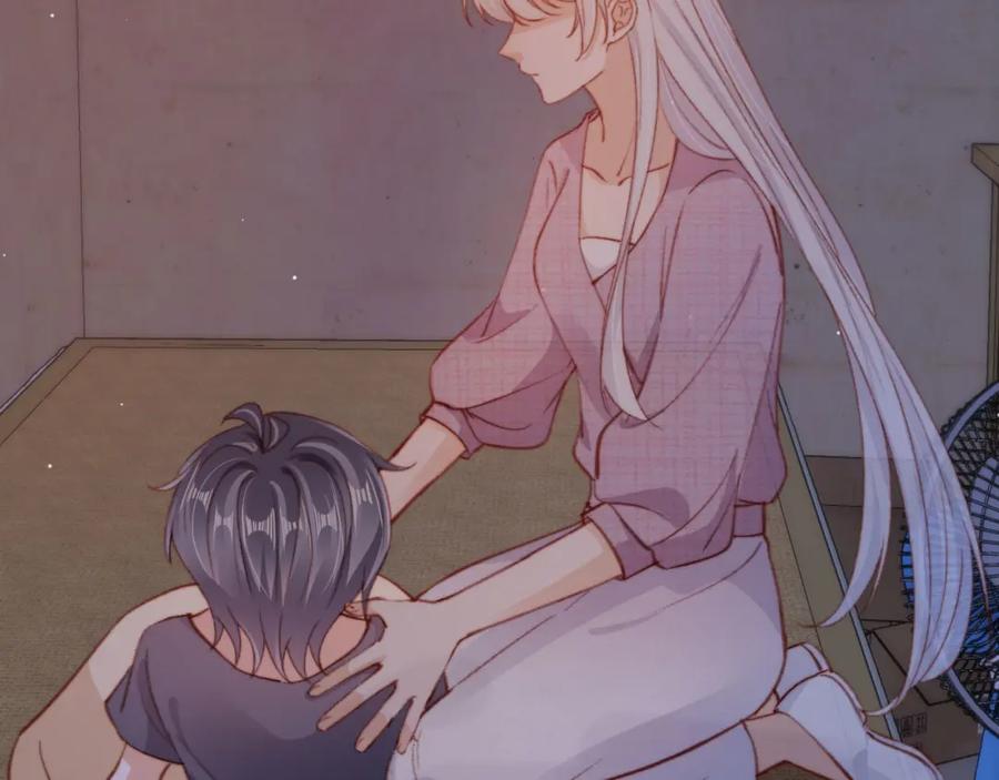 第197页