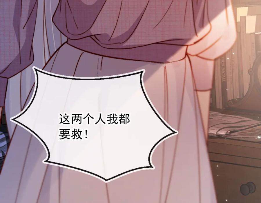 第219页