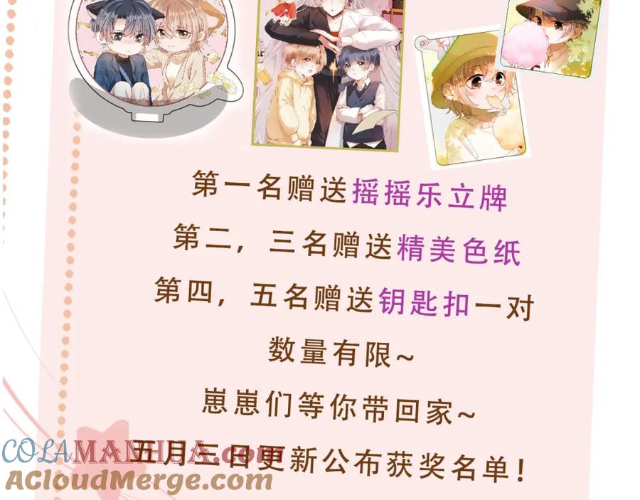 第249页