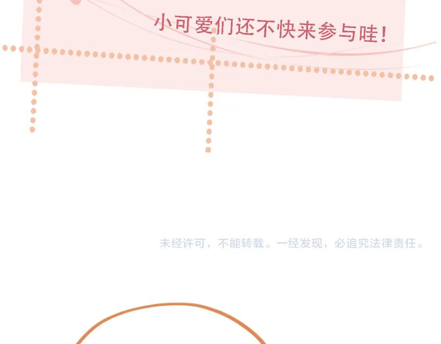 第251页