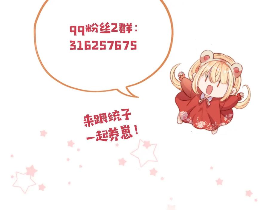 第253页