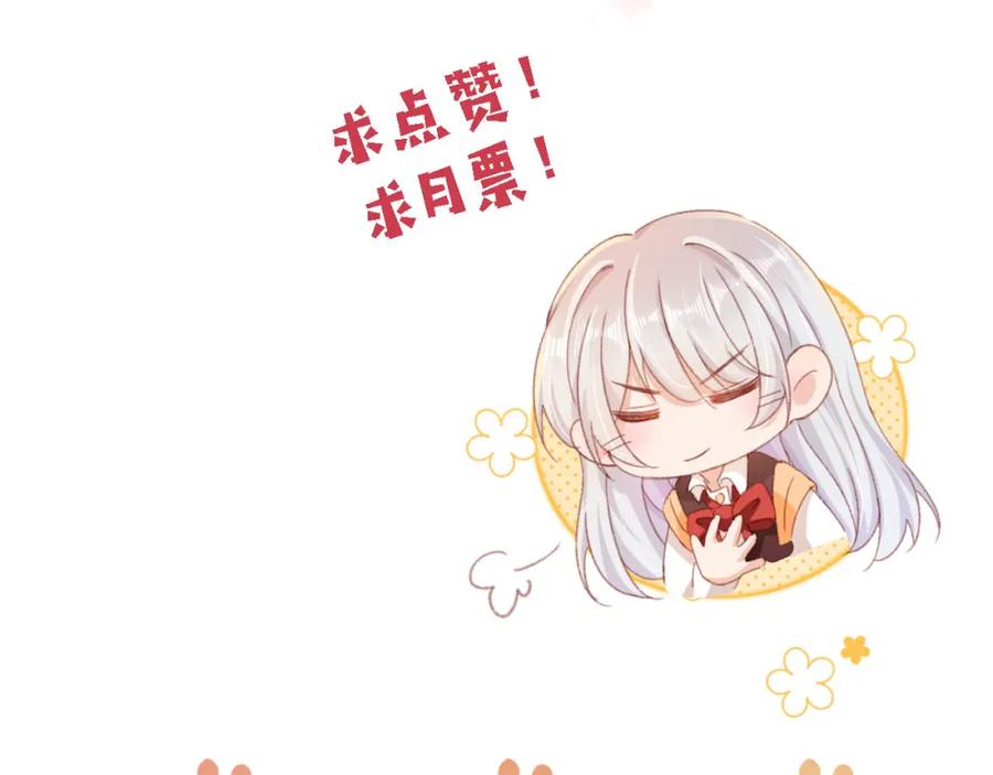 第255页
