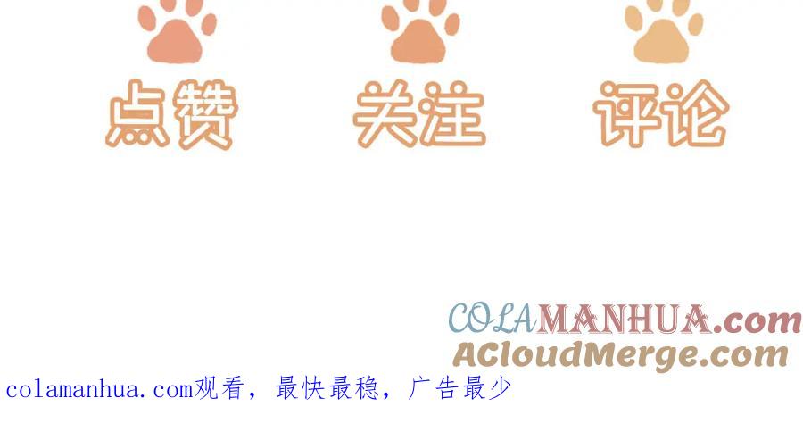 第257页