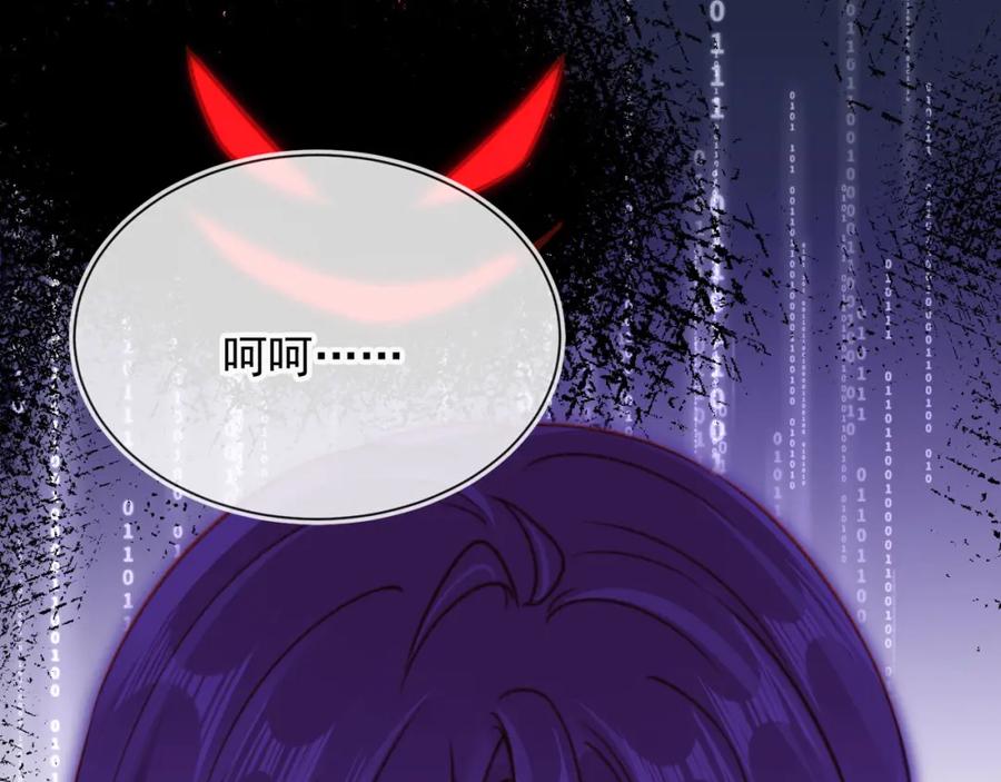 第191页