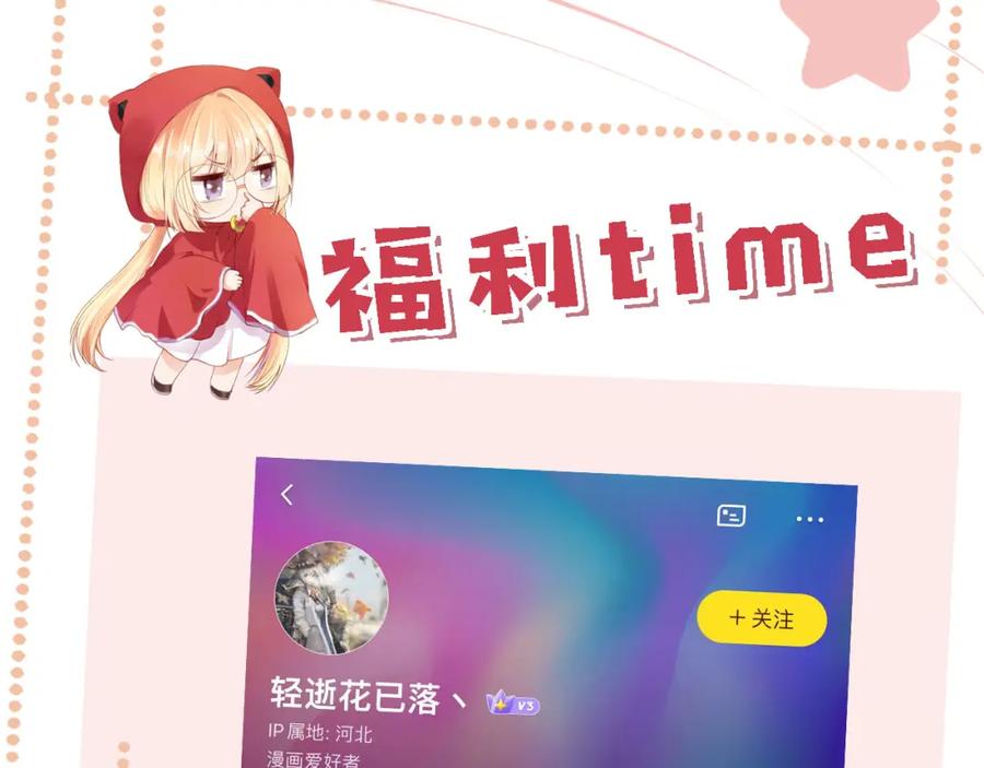 第213页