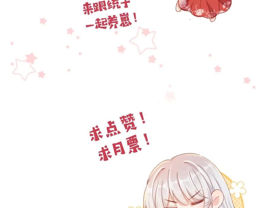 第219页